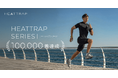 ”着るサウナ”で話題の「HEATTRAP(ヒートラップ)」、リリースから1年で累計販売数10万着突破!