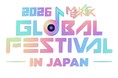 K-POP年末の祭典「2026 MUSIC BANK GLOBAL FESTIVAL IN JAPAN」今年もMUFGスタジアム（国立競技場）で開催が決定！