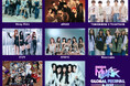 「2024 MUSIC BANK GLOBAL FESTIVAL in JAPAN」今年は12月14日(土)、15日(日)の2日間、みずほPayPayドーム福岡にて開催決定！