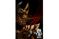 特撮ドラマシリーズ「牙狼<GARO>」20周年を記念し、シリーズ集大成の展覧会を西武渋谷店モヴィーダ館にて2025年10月に開催!