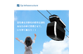Zippar福島試験線に乗れます!!「鉄道ひろば」で寄付型クラウドファンディング開始のお知らせ
