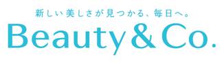 Beauty Co スペシャルコラボプレゼントキャンペーン コントレックス と ボディーナビゲート など抽選で110名さまにプレゼント 2013年7月2日 火 よりスタート 株式会社 資生堂のプレスリリース