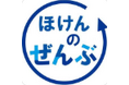 【保険相談の実態調査／20〜40代女性303名】保険の満足度を左右するのは“相談・見直しの経験”