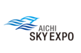 当社のオンラインイベントツールがAichi Sky Expo主催者支援サービスに採用されました