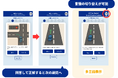 訪日外国人向けにレンタカー貸出時の「交通ルール確認・同意機能」を多言語で実装開始 ― AdvaNceD IoTスマートチェックイン for レンタカー