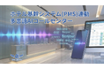 ホテル基幹システム（PMS）連動！お問い合わせ対応を自動化する「多言語AIコールセンター」開発開始