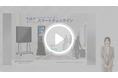 顧客接点のAIエージェント化をデバイスエージェンシーが開始——第一弾として「AdvaNceD IoT」主力IoTソリューションに質問応答型AI動画プレゼンを導入
