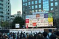 10/14(祝)けっぱって東北 2ndワンマンライブ『ふるさと2024』東北6県ツアー東北6県出身6名で!ツアーファイナル追加公演を新宿KeyStudioで開催!!