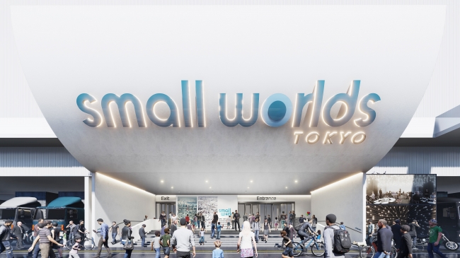 今回はSMALL WORLDS TOKYOとのタイアップ企画