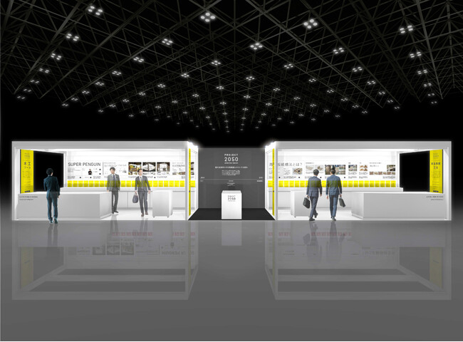 JAPANSHOPに設置予定のブース（東4ホール）。左が木工ブース。右が「再生板紙構法」によるブース。