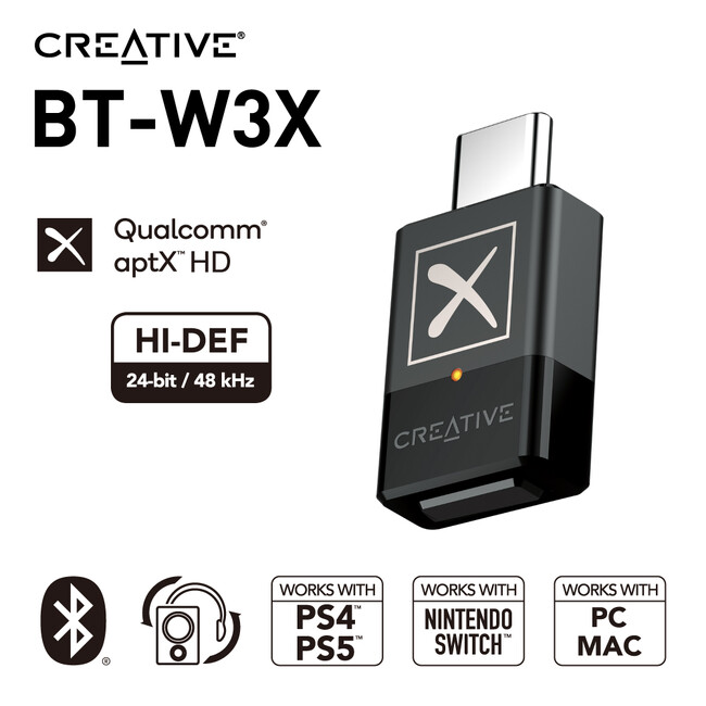 ASCII.jp：BT-W4がaptX Adaptive 24bit/96kHzにアップグレード！aptX 