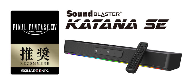 Sound Blaster Katana SE