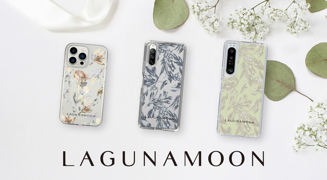 ファッションブランド「LAGUNAMOON」のスマートフォンケースが、“機種