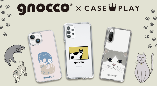 「gnocco(ニョッコ)」のスマートフォンケースが、“機種×コンテンツ