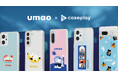 シンプルで洗練されたタッチが人気のイラストレーター「umao」のスマートフォンアクセサリーが12デザイン×110機種以上のラインナップでcaseplayから登場!