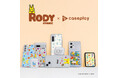 世界一cuteなバランスボール「RODY」のスマートフォンアクセサリーが21デザイン×120機種以上のラインナップでcaseplayから登場!