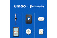 シンプルで洗練されたタッチが人気のイラストレーター「umao」の第2弾アイテムがcaseplayから登場!