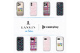 対応機種数/コラボ数/デザイン数でNo1を誇るcaseplayから、ブランド「LANVIN en Bleu」の新アイテム、スリムプロテクションプレミアムケースが登場!