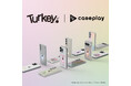 caseplayから個性豊かな少女たちの挑戦と成長を描いたTVアニメ「Turkey!」のスマートフォンアクセサリーが8デザイン×130機種以上のラインナップで登場!