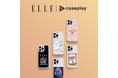 caseplayから自由、創造力、希望そして「女性であること」を表現してきたELLEをイメージした、5人の女性アーティストによるスペシャル・デザインのスマートフォンアクセサリーが登場!