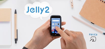 unihertz jelly2 世界最小スマートフォン