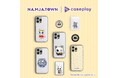 caseplayからサンシャインシティの屋内型テーマパーク「NAMJATOWN」の人気キャラクター「ナンジャタウンキャラクターズ」のスマートフォンアクセサリーが登場！