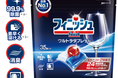 世界シェアNo.1 *¹食洗機専用洗剤ブランド「フィニッシュ」 から、“最高レベルの洗浄力”の新商品が登場!
