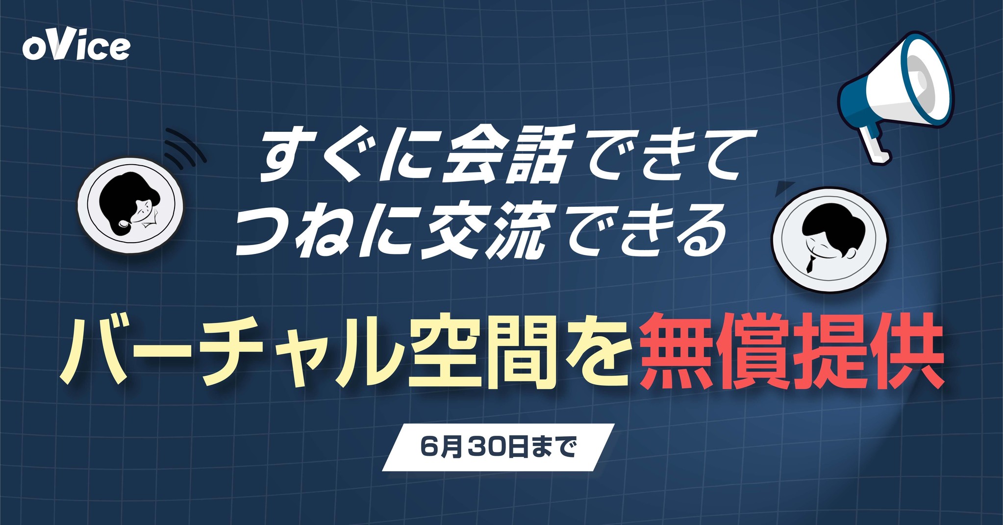 D58507 40 140463 0
