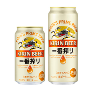 誰も知らない「一番搾り」誕生！新・一番搾り体験会 全国4都市で「一番