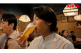 中村倫也さん × 堤真一さん16年来の親交を重ねる特別な関係の二人がCM初共演!新TVCM「クレイジーって言われたビール」篇、「贅沢すぎて怒られたビール」篇2025年2月3日(月)から順次放映開始