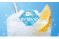グラスに注いだ瞬間に「氷結®」が凍っちゃう?!「氷結®」 Ice Magic(アイスマジック)開催決定 東京・渋谷にて8月1日(金)~3日(日)の3日間限定で実施!