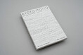世界を魅了するテキスタイルの源流、京都・丹後産地の「糸」に迫る書籍『KYOTO ITOITO Exploring Tango Threads』刊行