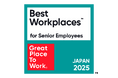 「働きがいのある会社」シニアランキング第3位に選出!