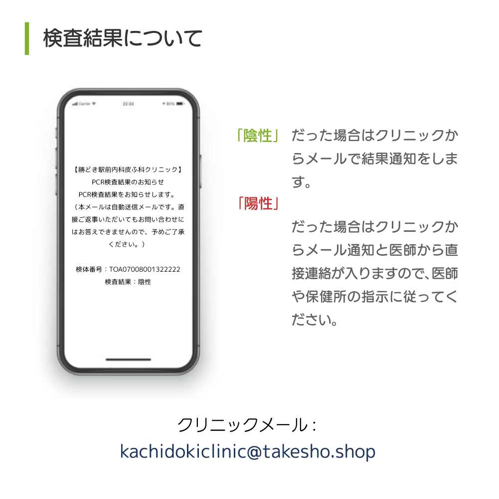 51%OFF!】 いしだっく様専用ページ aob.adv.br