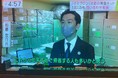 498円～　タケショウ「オミクロン株」対応抗原検査キットがテレビ朝日の「スーパーJチャンネル」で最新技術として取り上げられました！！