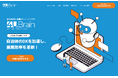 寶結株式会社、自動クローリングAI「4UBrain」提供開始