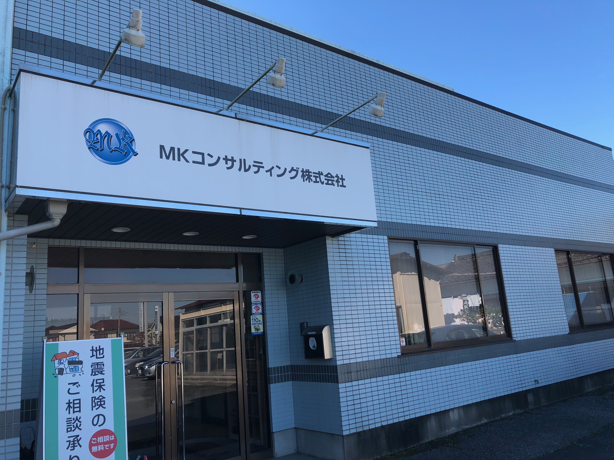 D58538 26 465768 0
