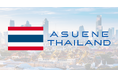アスエネ、タイの海外法人「ASUENE(THAILAND)Ltd.」を設立。さらに「タイ ブリヂストン」に「ASUENE」を導入