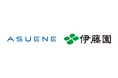 東証プライム上場企業 飲料メーカー「伊藤園」が、CO2排出量見える化・削減・報告クラウド「ASUENE」とESG評価クラウド「ASUENE ESG」を導入