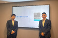 アスエネUSA、住友商事100%子会社Pacific Summit Energyと米国市場における顧客紹介・共同マーケティングに関するMoU締結