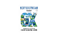 創業6周年を迎えたアスエネ、Forbes JAPANと共同で別冊『NEXT GX STREAM』を出版