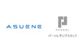 アスエネ、パーソルテンプスタッフと協業し「脱炭素派遣」を創出。「ASUENE ACADEMY」導入で、GX実務人材1,000名を育成
