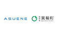 アスエネ、長野県箕輪町で「ASUENE」を活用したCO2排出量見える化の実証実験を開始