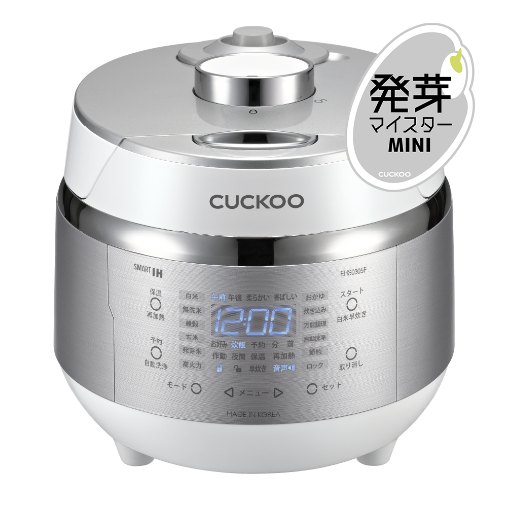 発芽玄米炊飯器 cuckoo酵素玄米炊飯器 IH 6合炊き www.bvmpp.com