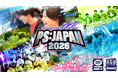 スロスピが学遊連とコラボ。学生向けパチンコ・パチスロ大会「PS:JAPAN2026」のオンライン予選に採用決定