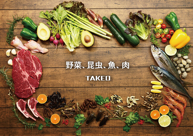 東武宇都宮百貨店1月11日