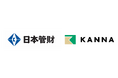 総合ビル管理会社の日本管財が、 現場DXサービス 「KANNA」 を導入