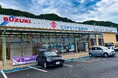 新車・中古車販売および自動車整備を行うスズキランド笠岡中央、現場DXサービス「KANNA」を導入