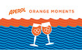 アペロール × ヒルトン、沖縄で初のコラボレーション — 9月1日より期間限定プロモーション「ORANGE MOMENTS」スタート