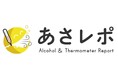鈴与シンワート、「あさレポ」対応アルコール検知器に「フーゴスマートBt(FALC-31)」の追加を発表!